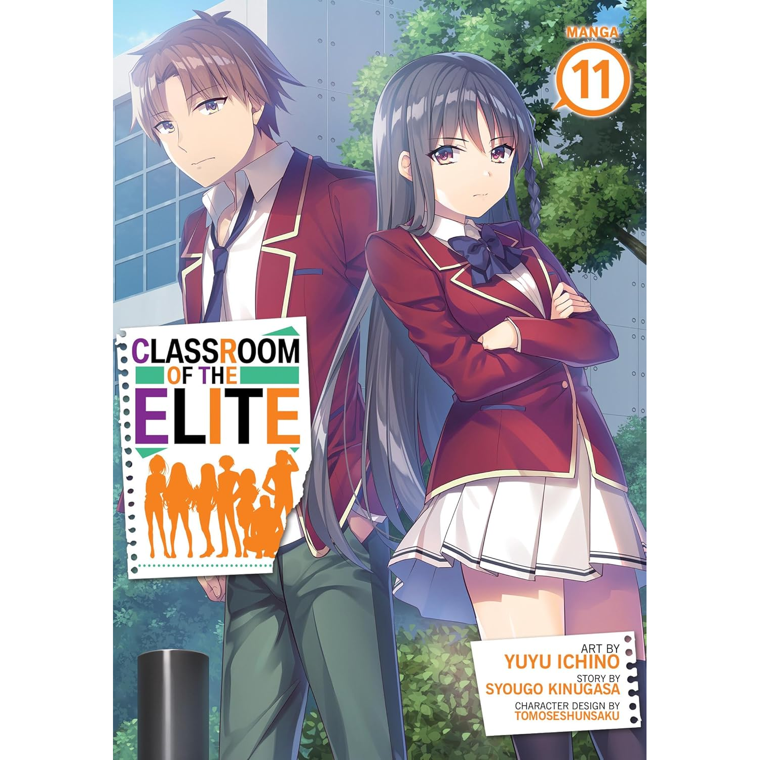 2652.png